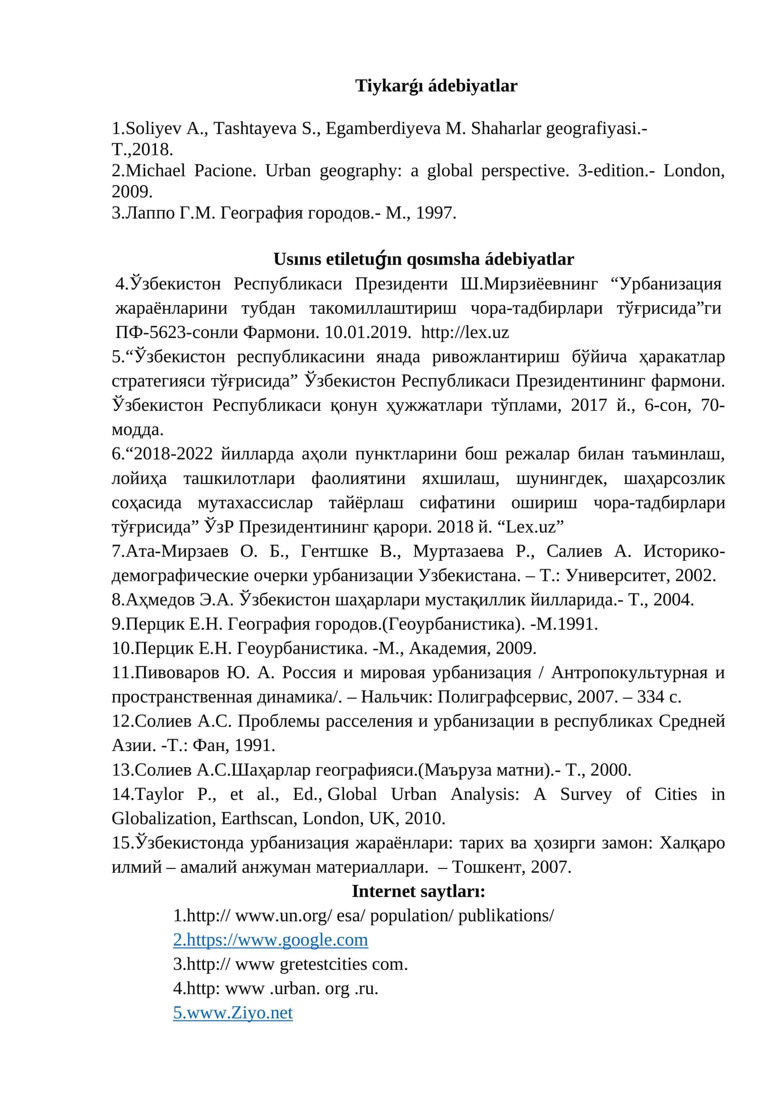 Tiykarǵı ádebiyatlar