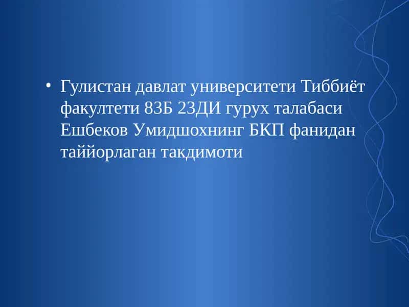 МЕТАБОЛИЗМ ВА УНИНГ ТУРЛАРИ