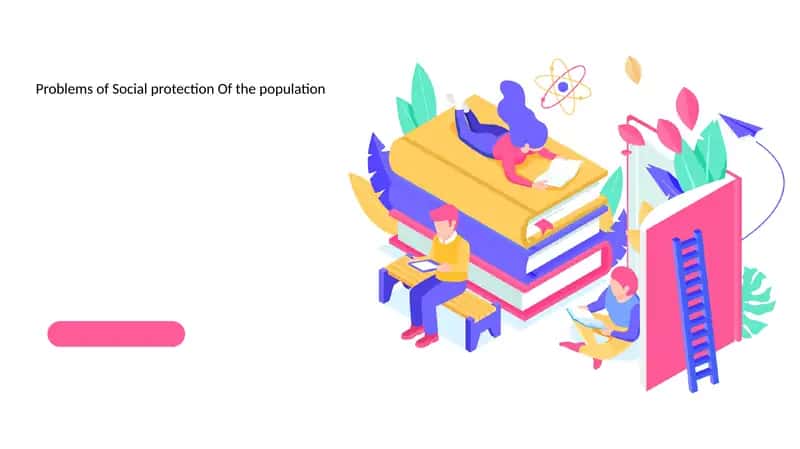 Problems of Social protection Of the population