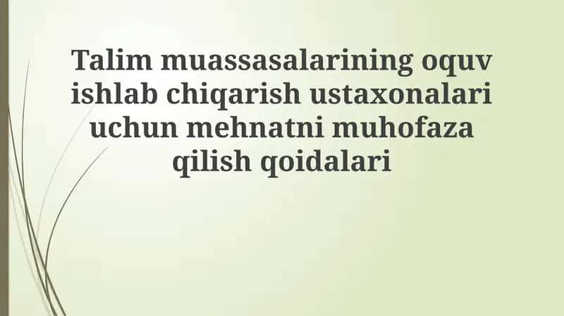Mehnatni muhofaza qilish qoidalari
