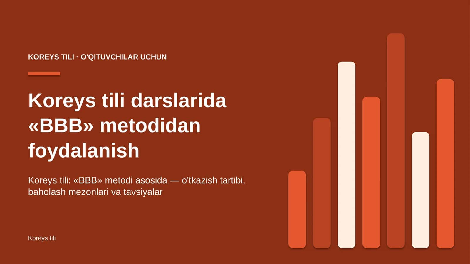koreys tili darslarida bbb metodidan foydalanish 6988