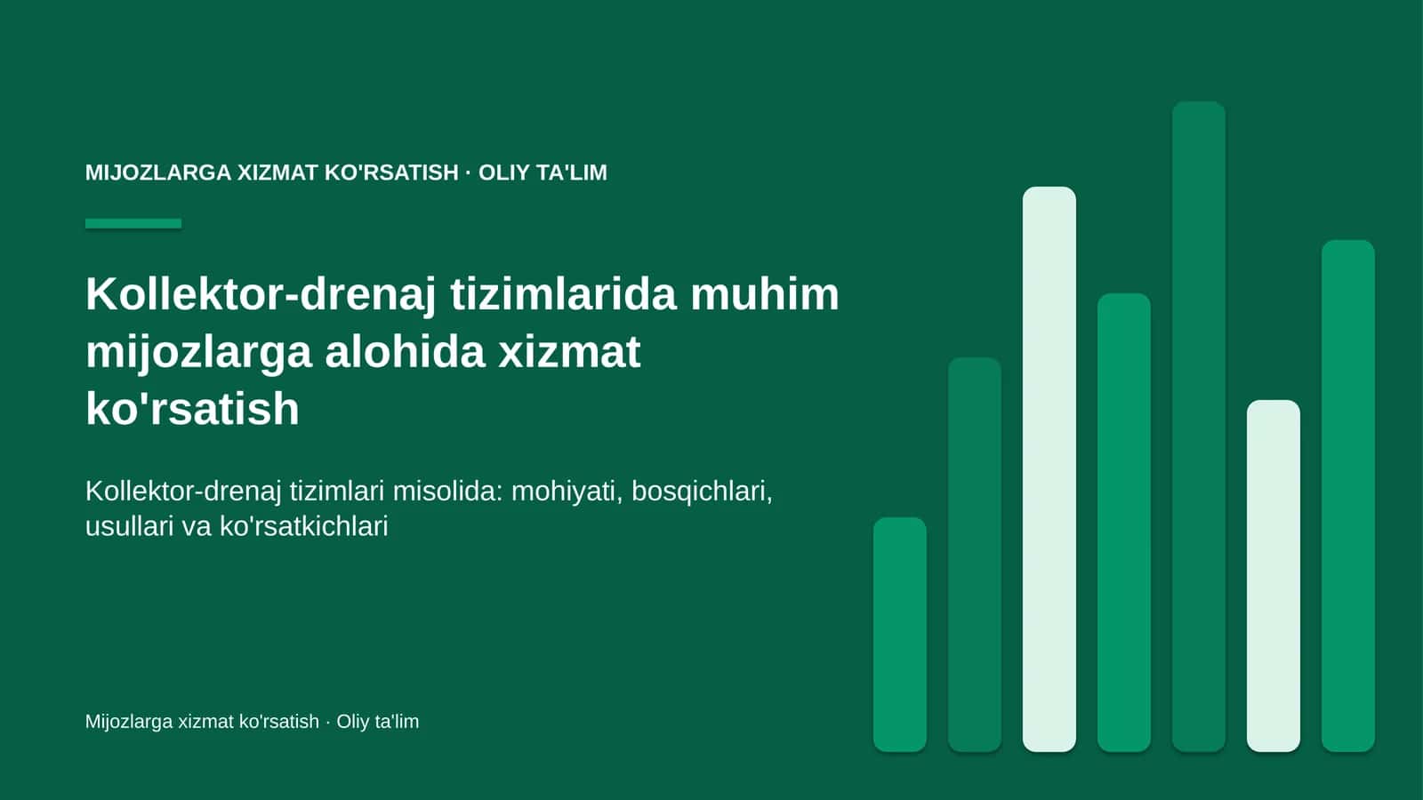 Kollektor-drenaj tizimlarida muhim mijozlarga alohida xizmat ko'rsatish