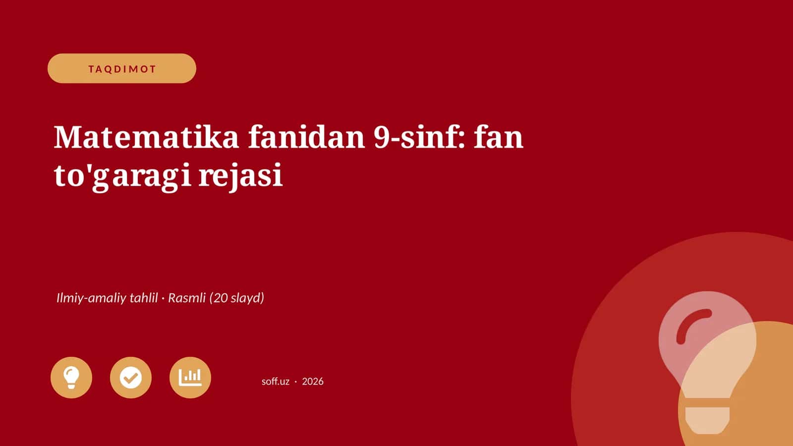 Matematika fanidan 9-sinf: fan to'garagi rejasi