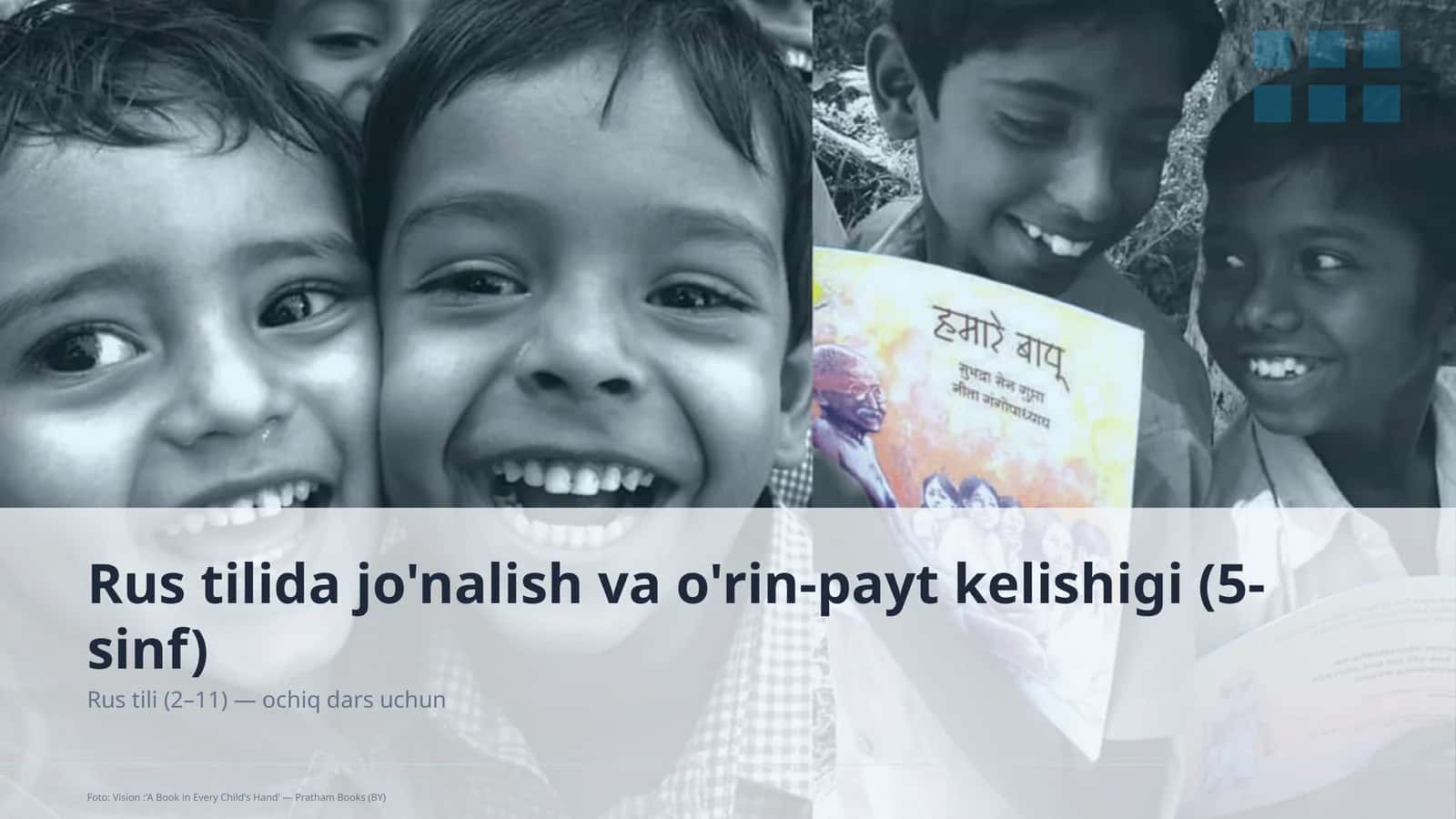 Rus tilida jo'nalish va o'rin-payt kelishigi (5-sinf)