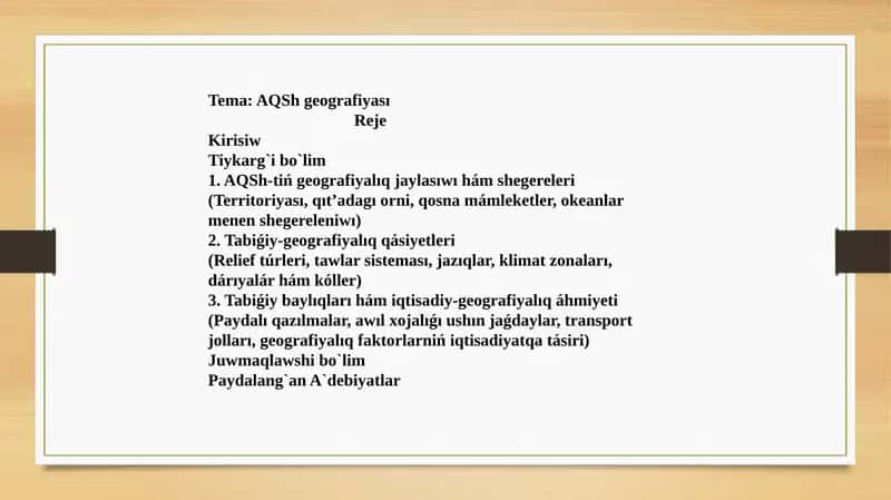 AQSh geografiyası