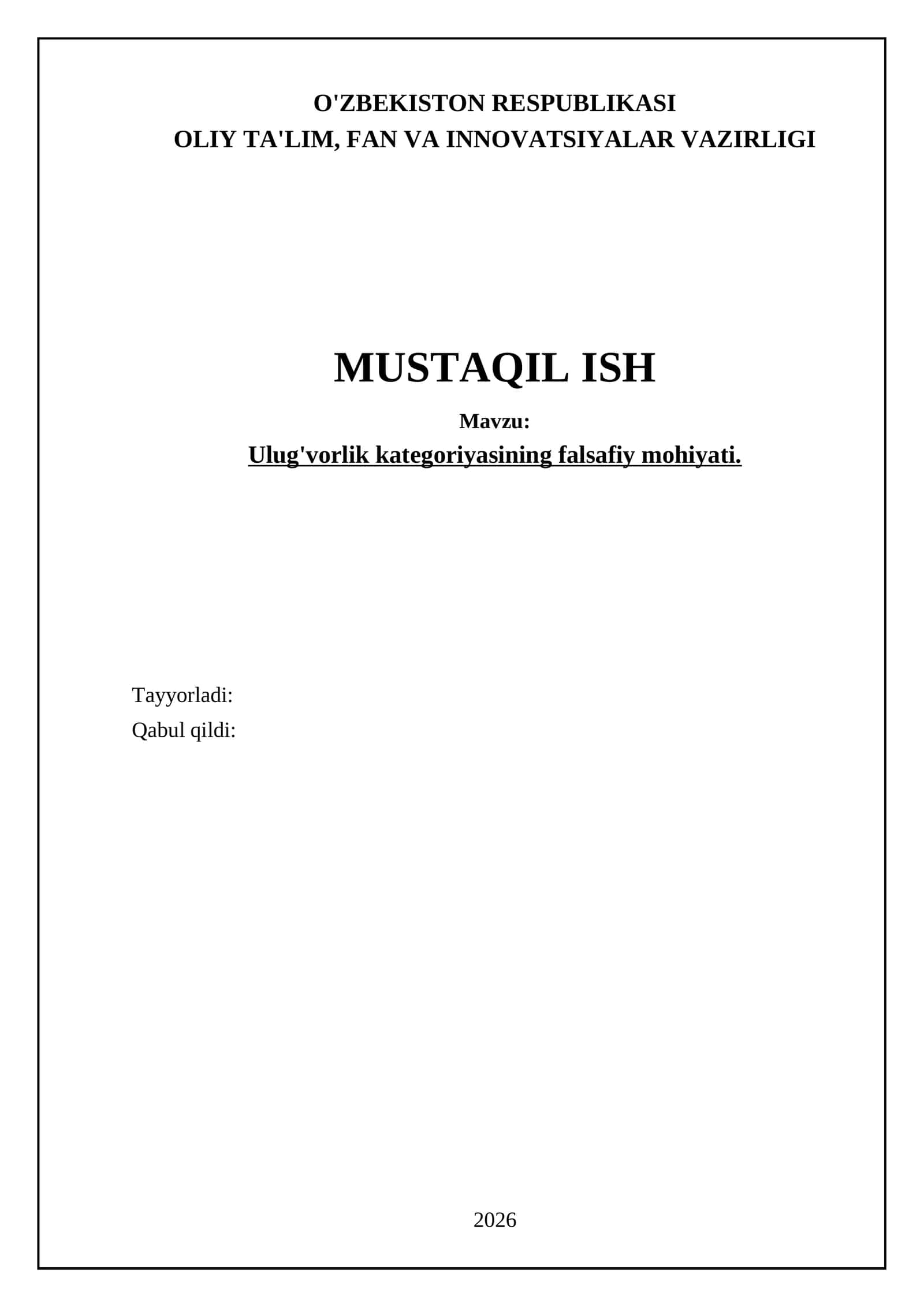 Ulug'vorlik kategoriyasining falsafiy mohiyati