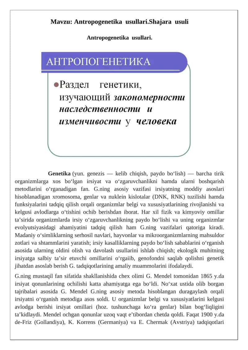 Antropogenetika usullari