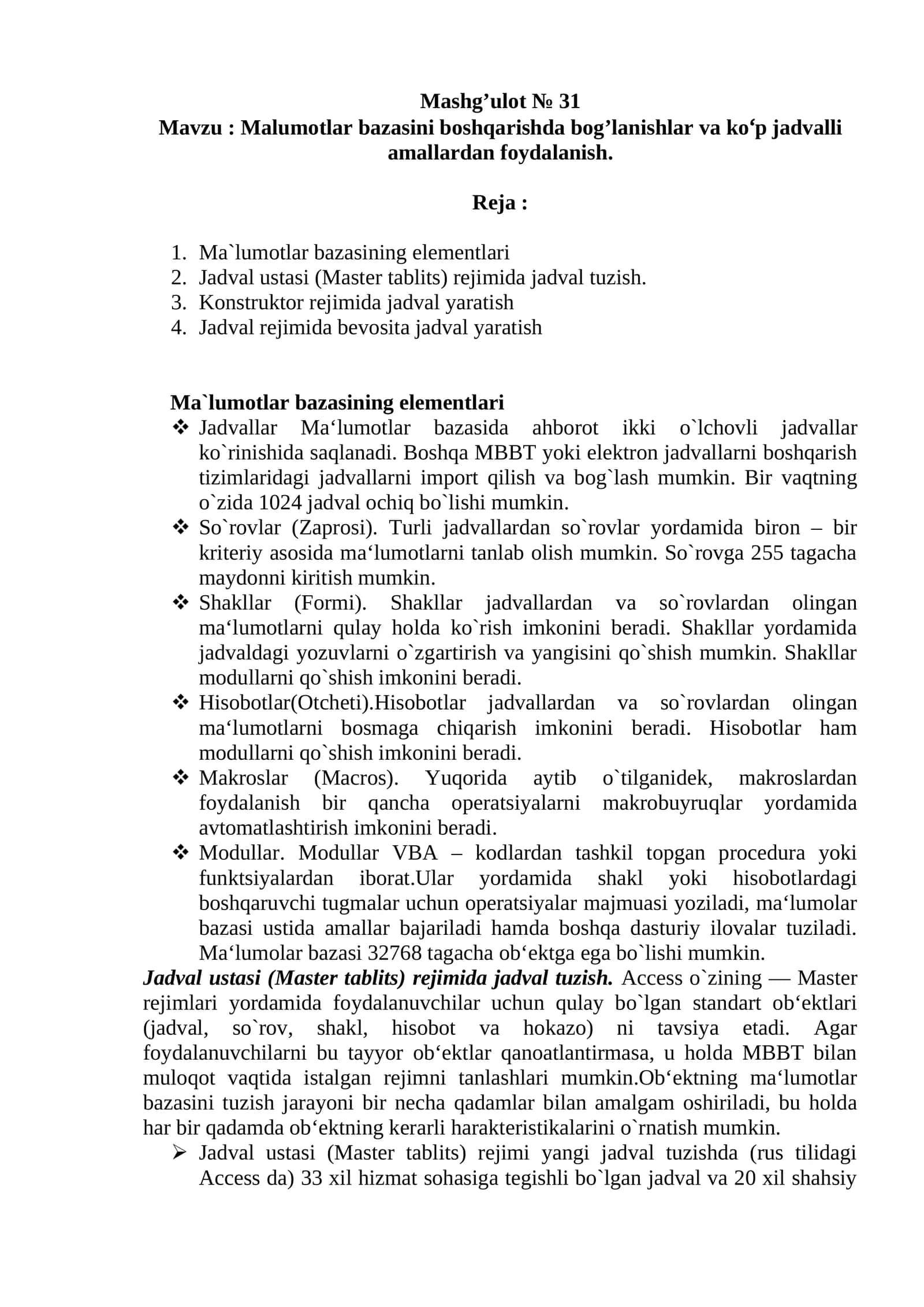 MALUMOTLAR BAZASI