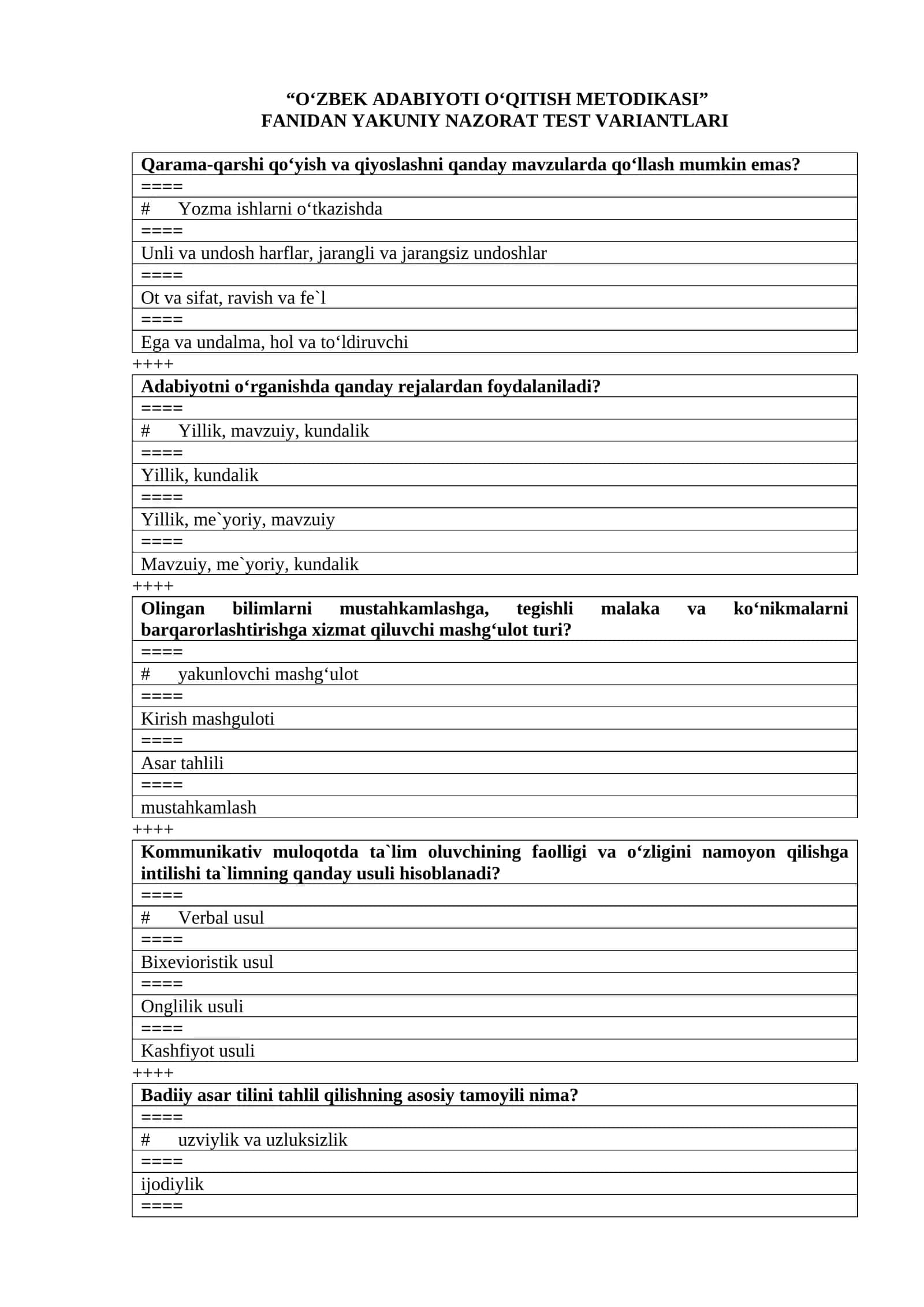 O‘ZBEK ADABIYOTI O‘QITISH METODIKASI