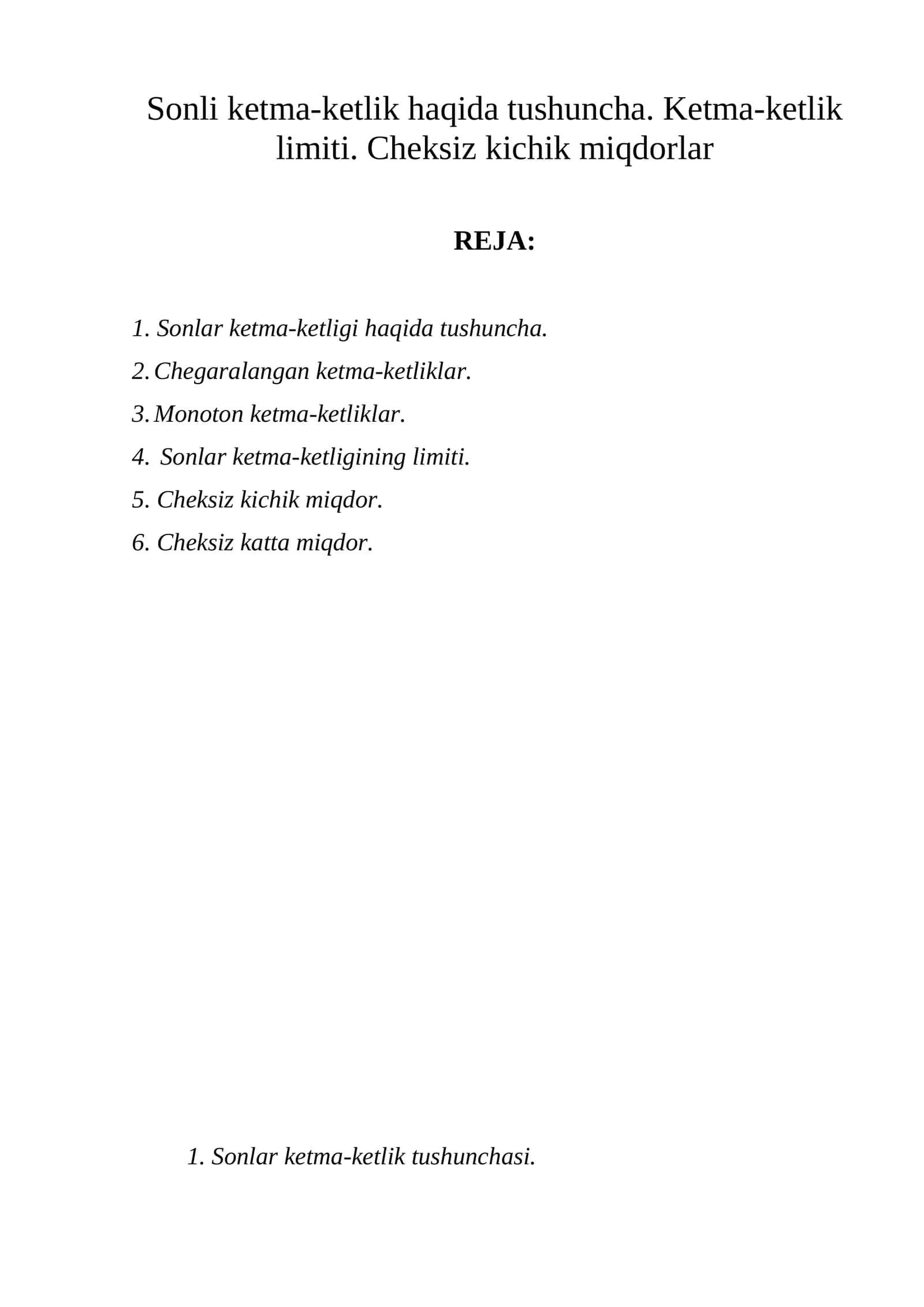 Sonli ketma-ketlik