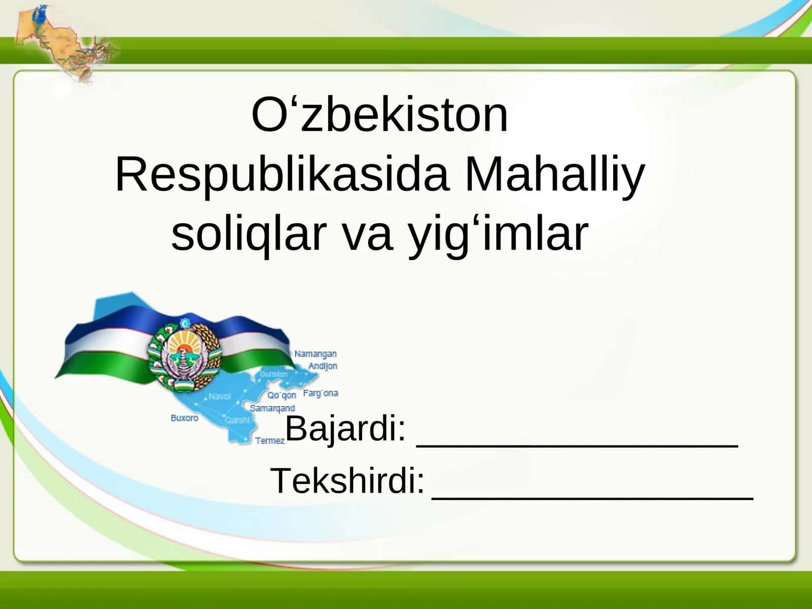 Oʻzbekiston Respublikasida Mahalliy soliqlar va yigʻimlar