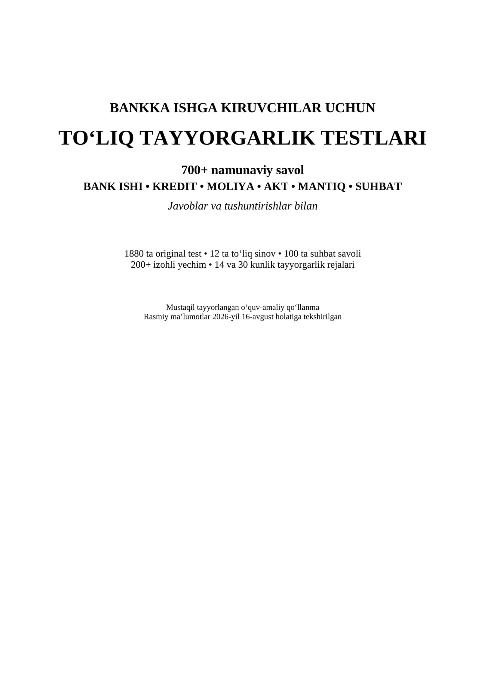 Bankka ishga kirish uchun testlar | Bank ishi + Kredit + Moliya + AKT + Mantiq + Suhbat | 700+ test