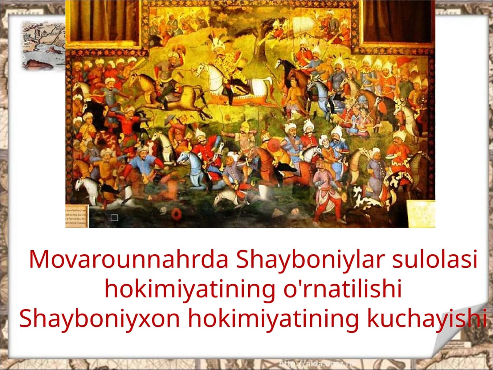 Movarounnahrda Shayboniylar sulolasi hokimiyati
