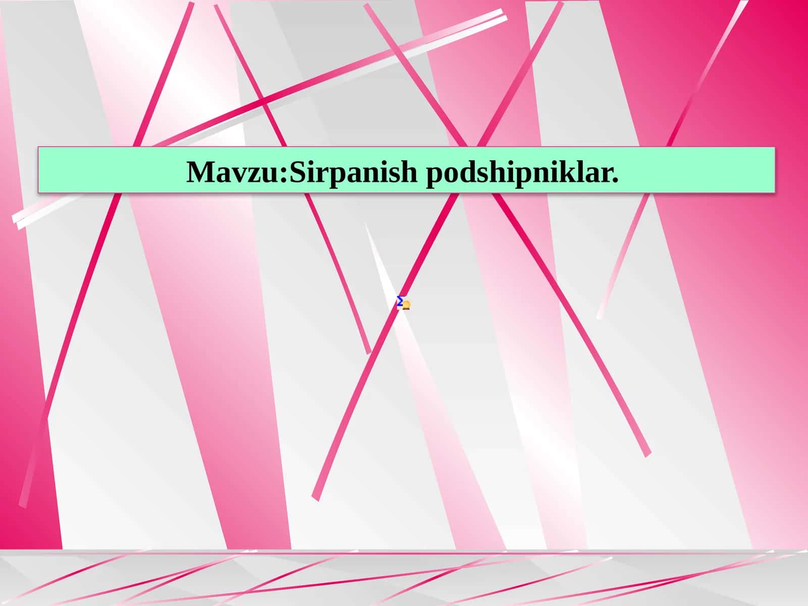 Sirpanish podshipniklar