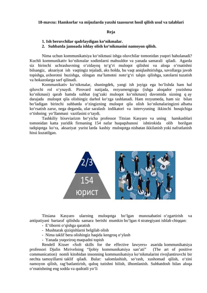 Hamkorlar va mijozlarda yaxshi taassurot hosil qilish usul va talablari
