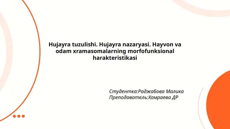 Hujayra tuzulishi
