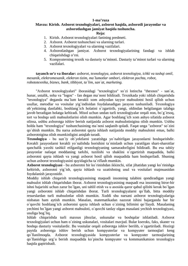 Axborot texnologiyalari