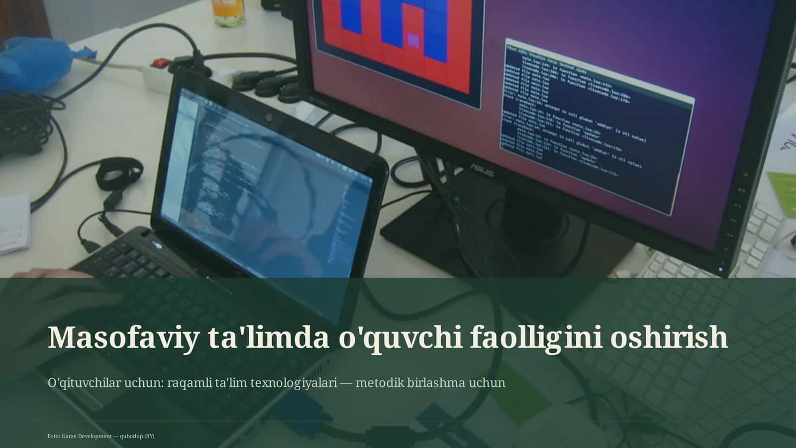 Masofaviy ta'limda o'quvchi faolligini oshirish