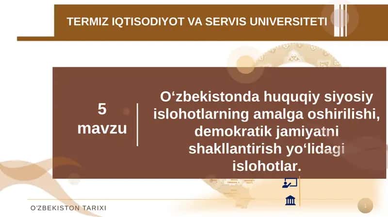 Milliy davlat boshqaruvi tizimi