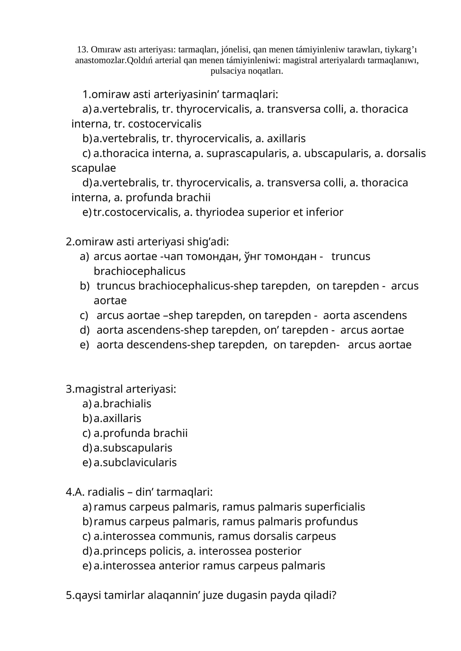 Omiraw astı arteriyası