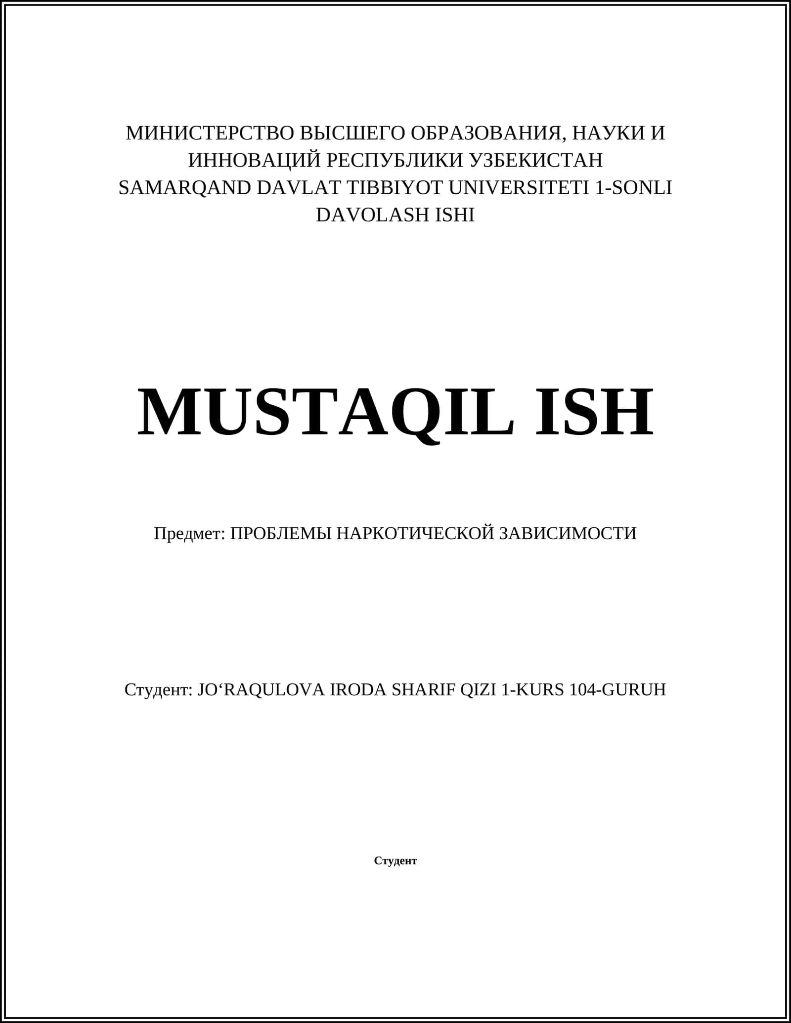 SAMARQAND DAVLAT TIBBIYOT UNIVERSITETI 1-SONLI DAVOLASH ISHI