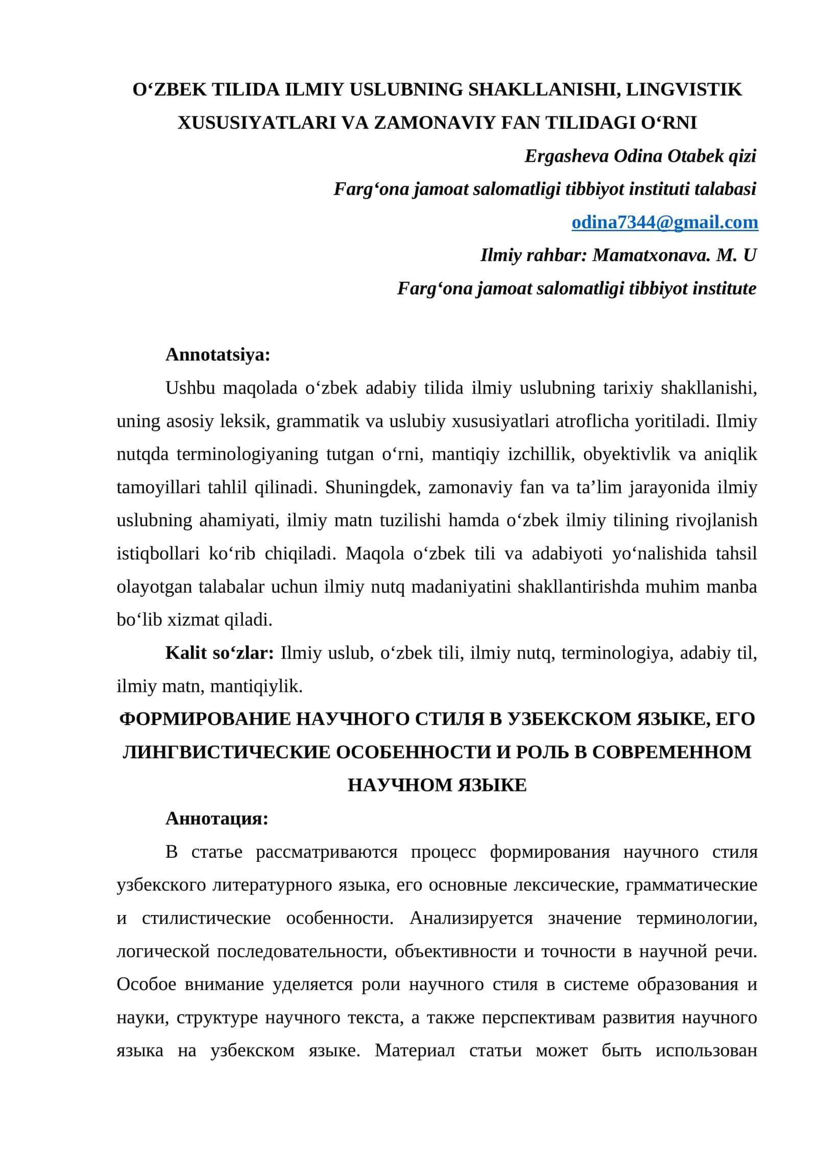 [O‘ZBEK TILIDA ILMIY USLUBNING SHAKLLANISHI, LINGVISTIK XUSUSIYATLARI VA ZAMONAVIY FAN TILIDAGI O‘RNI]