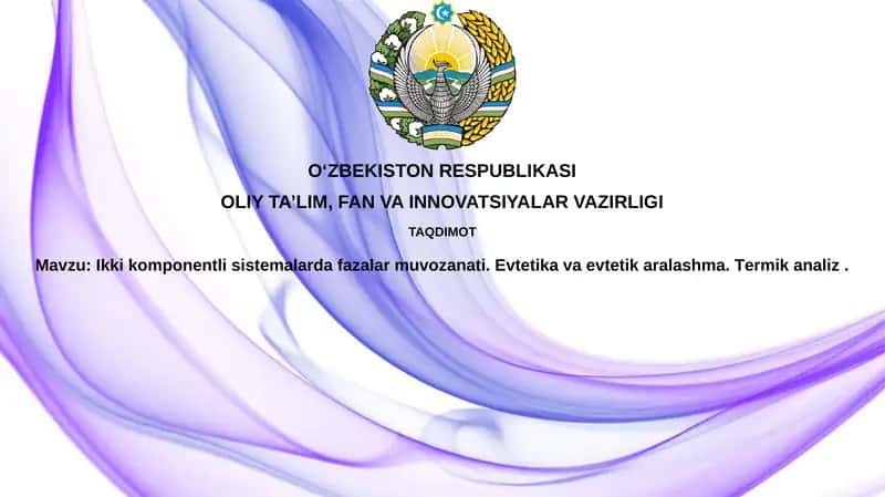 Ikki komponentli tizimlarda faza muvozanati