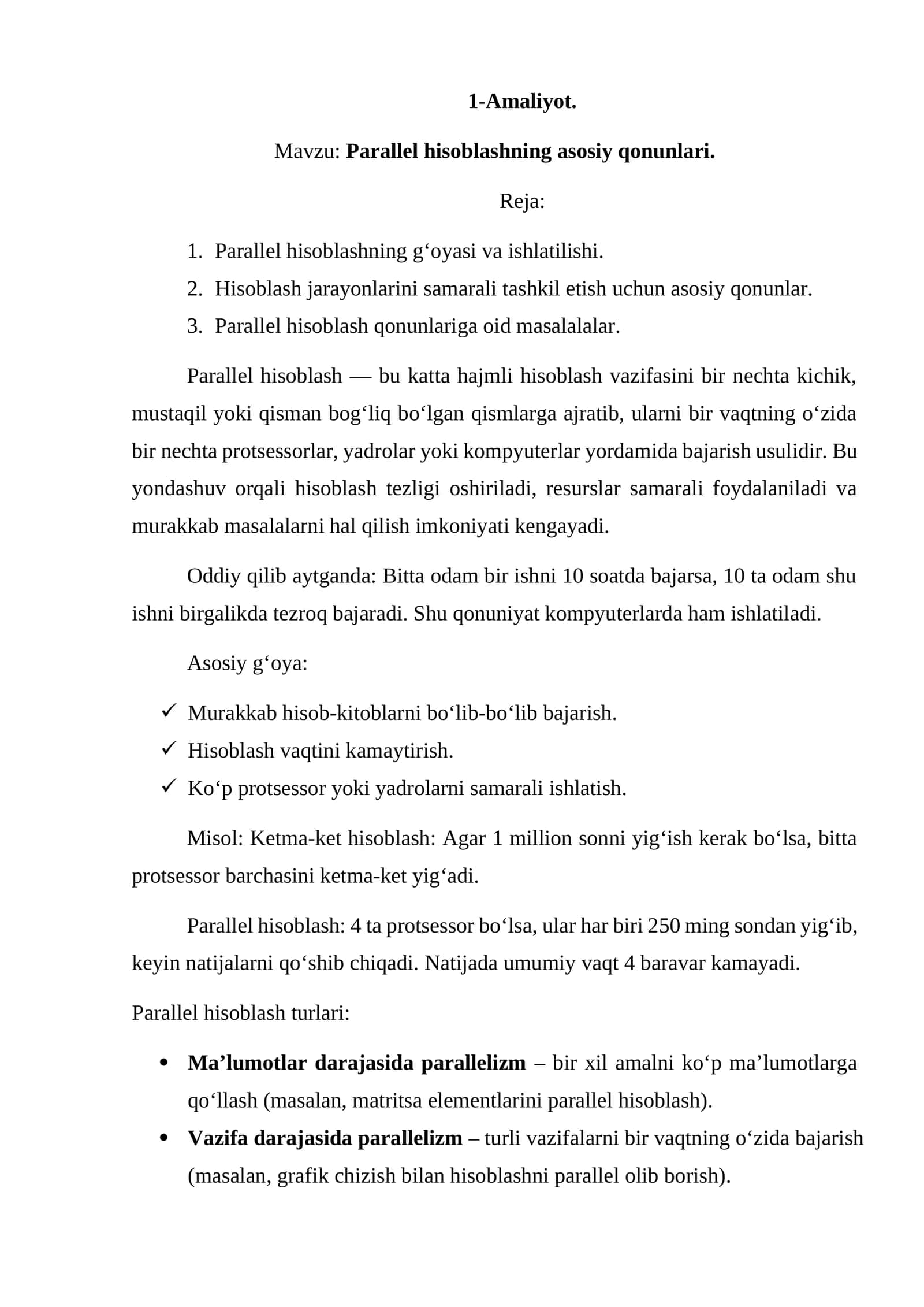 Parallel hisoblashning asosiy qonunlari. Top 5 superkompyuter