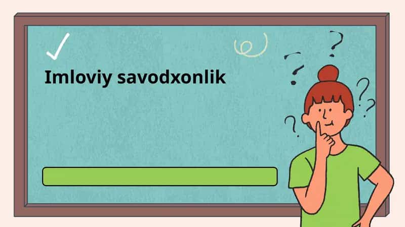 Imloviy savodxonlik