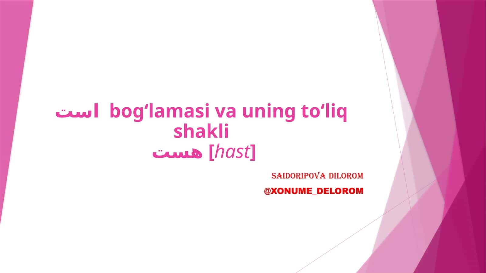 Kishilik olmoshlari