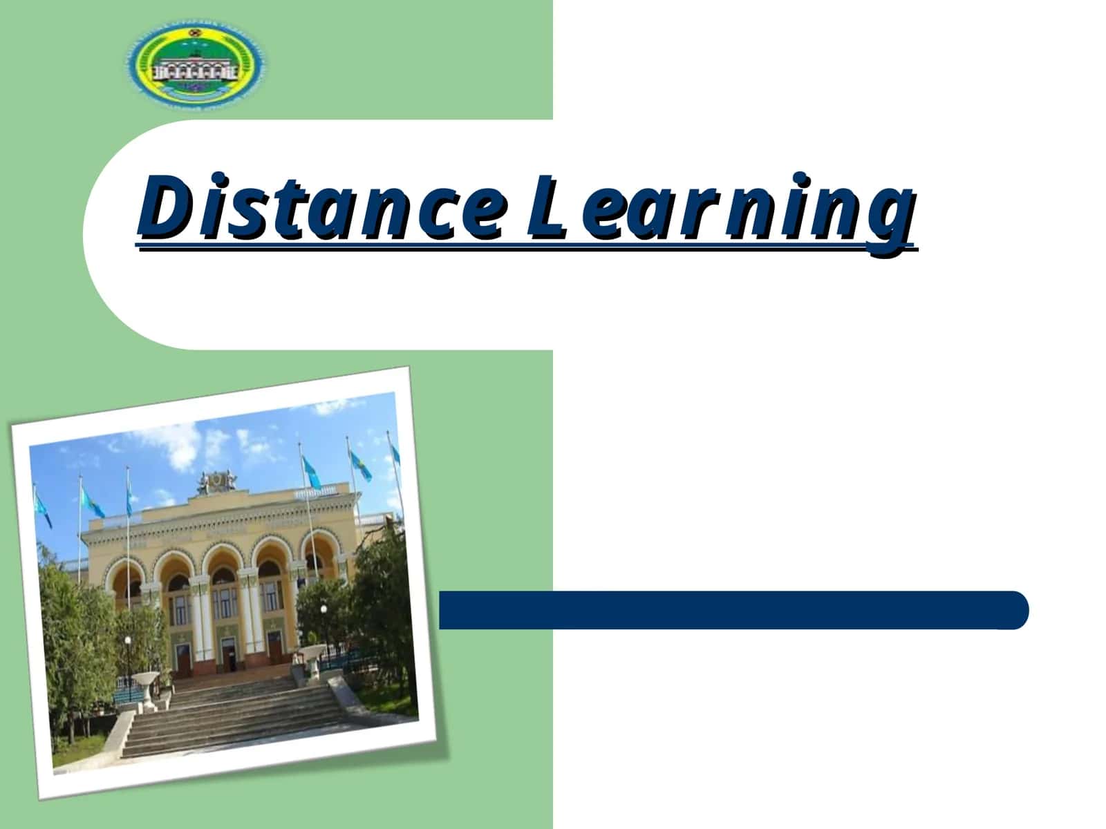 Masofaviy ta'lim