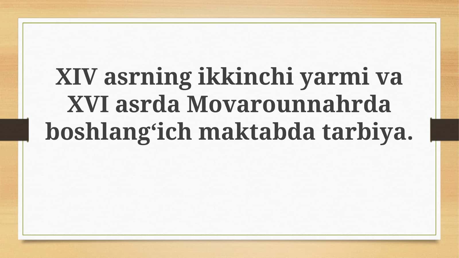 Movarounnahrda boshlang'ich ta'lim