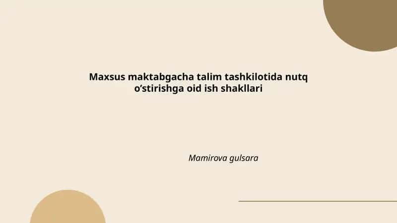 Individualizatsiyalangan nutq terapevtik mashg'ulotlar