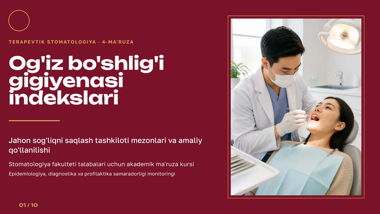 Og'iz bo'shlig'igigiyenasi indekslari