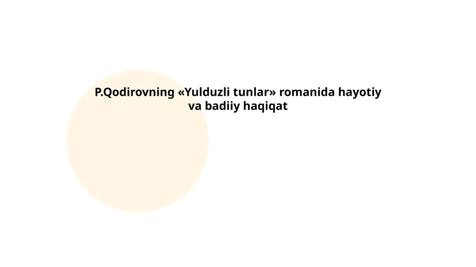 Yulduzli tunlar
