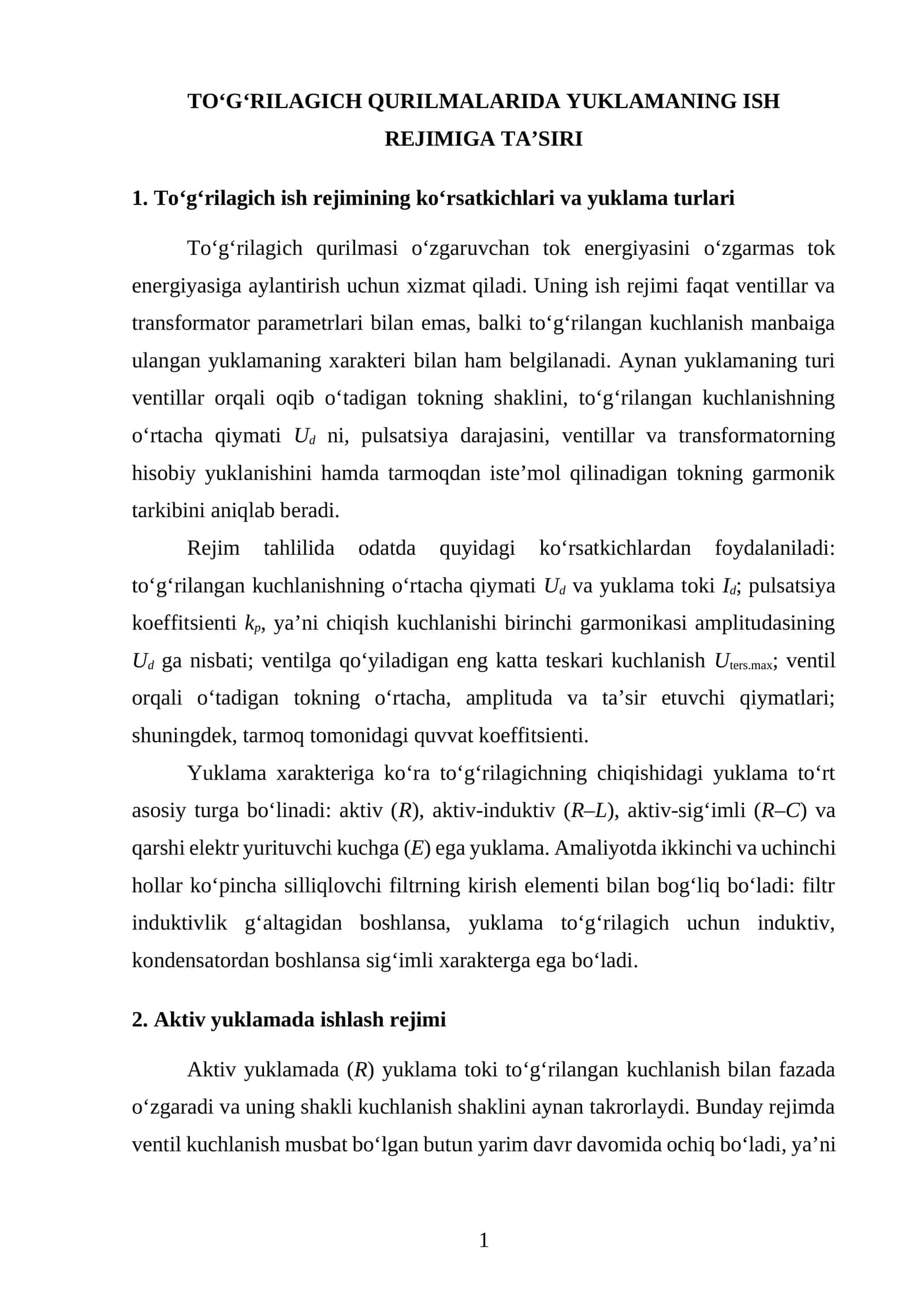 TO‘G‘RILAGICH QURILMALARIDA YUKLAMANING ISH REJIMIGA TA’SIRI