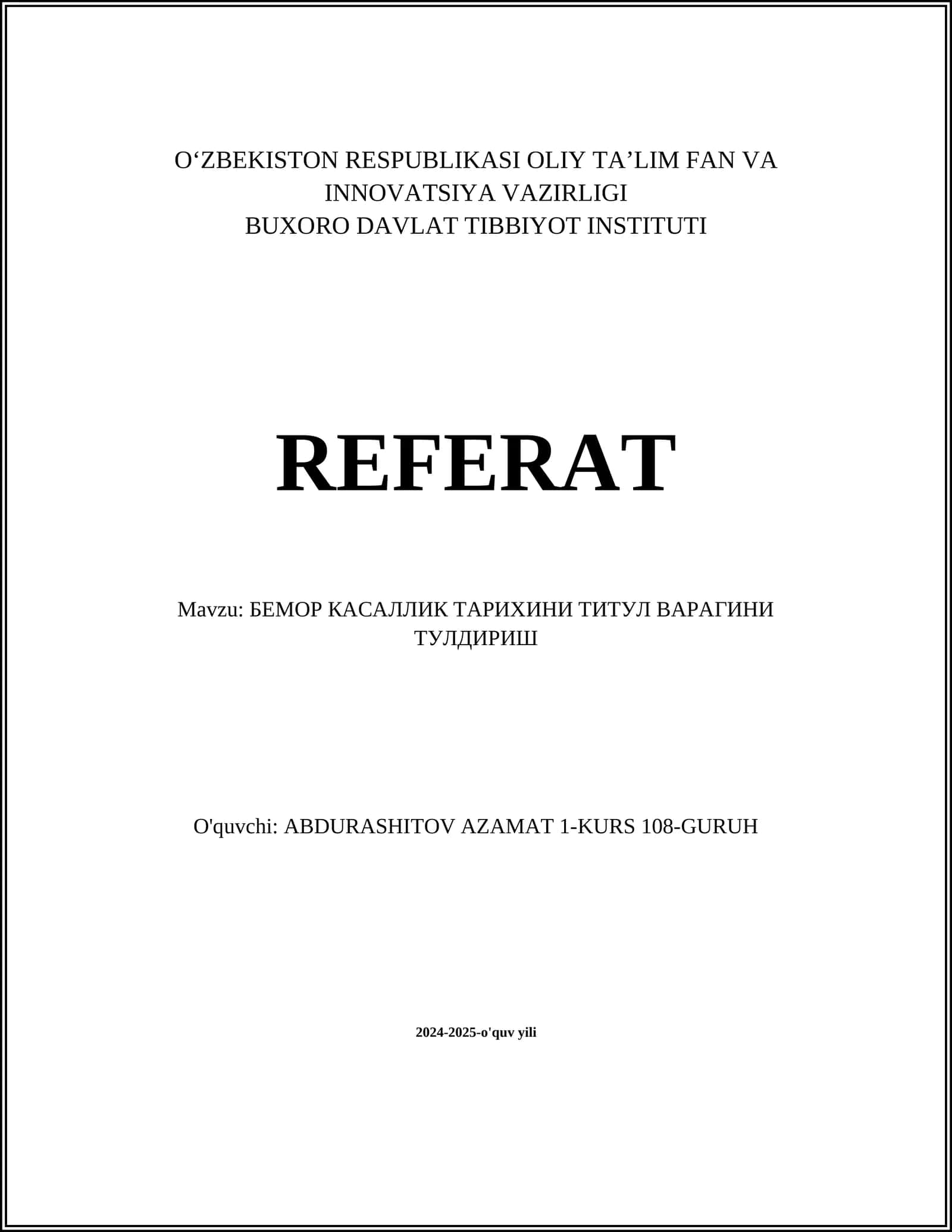 Паспорт маълумотлари