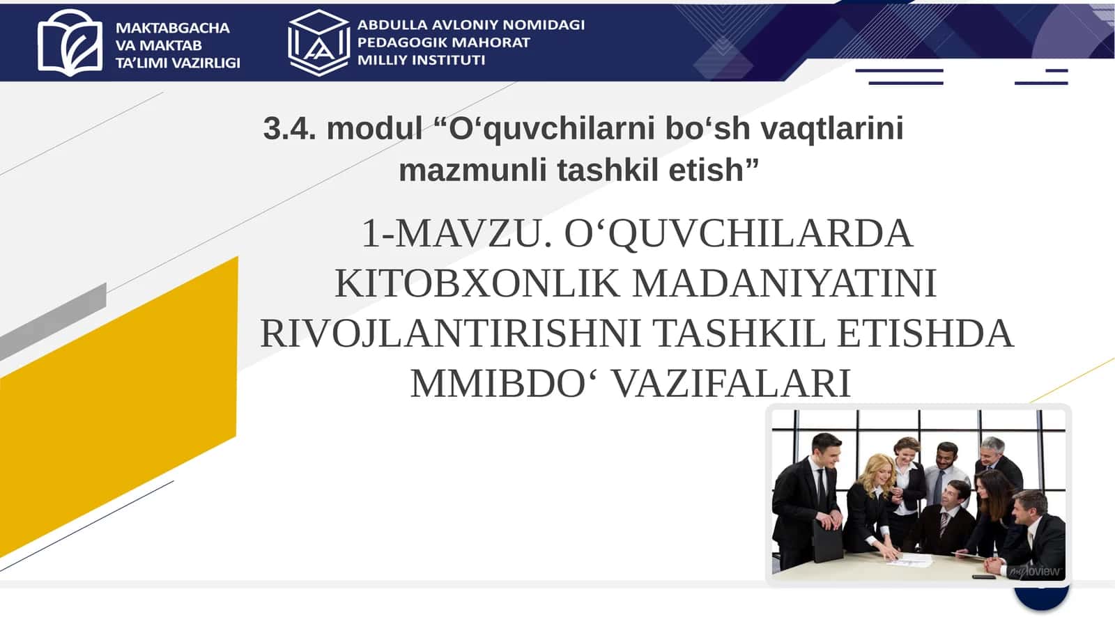 O‘QUVCHILARDA KITOBXONLIK MADANIYATINI RIVOJLANTIRISHNI TASHKIL ETISHDA MMIBDO‘ VAZIFALARI