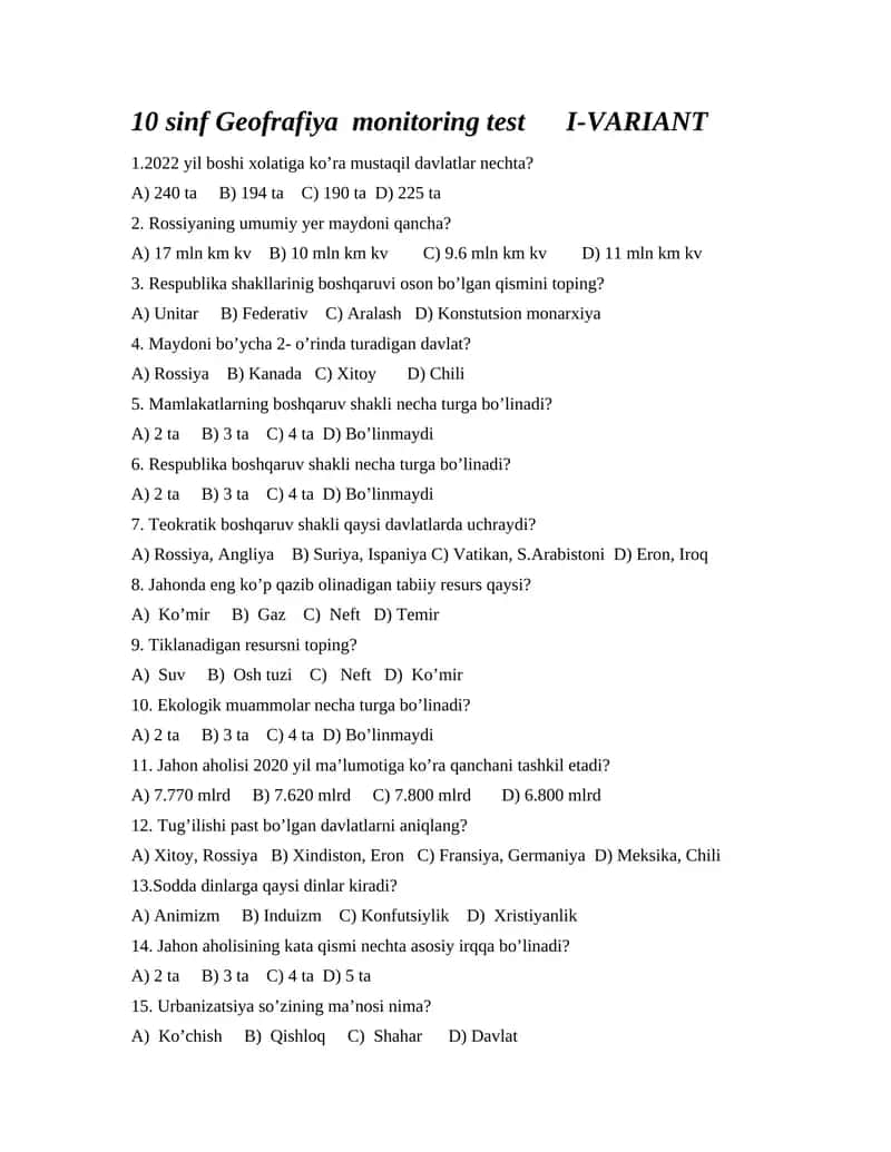 10-sinf Geofrafiya monitoring test