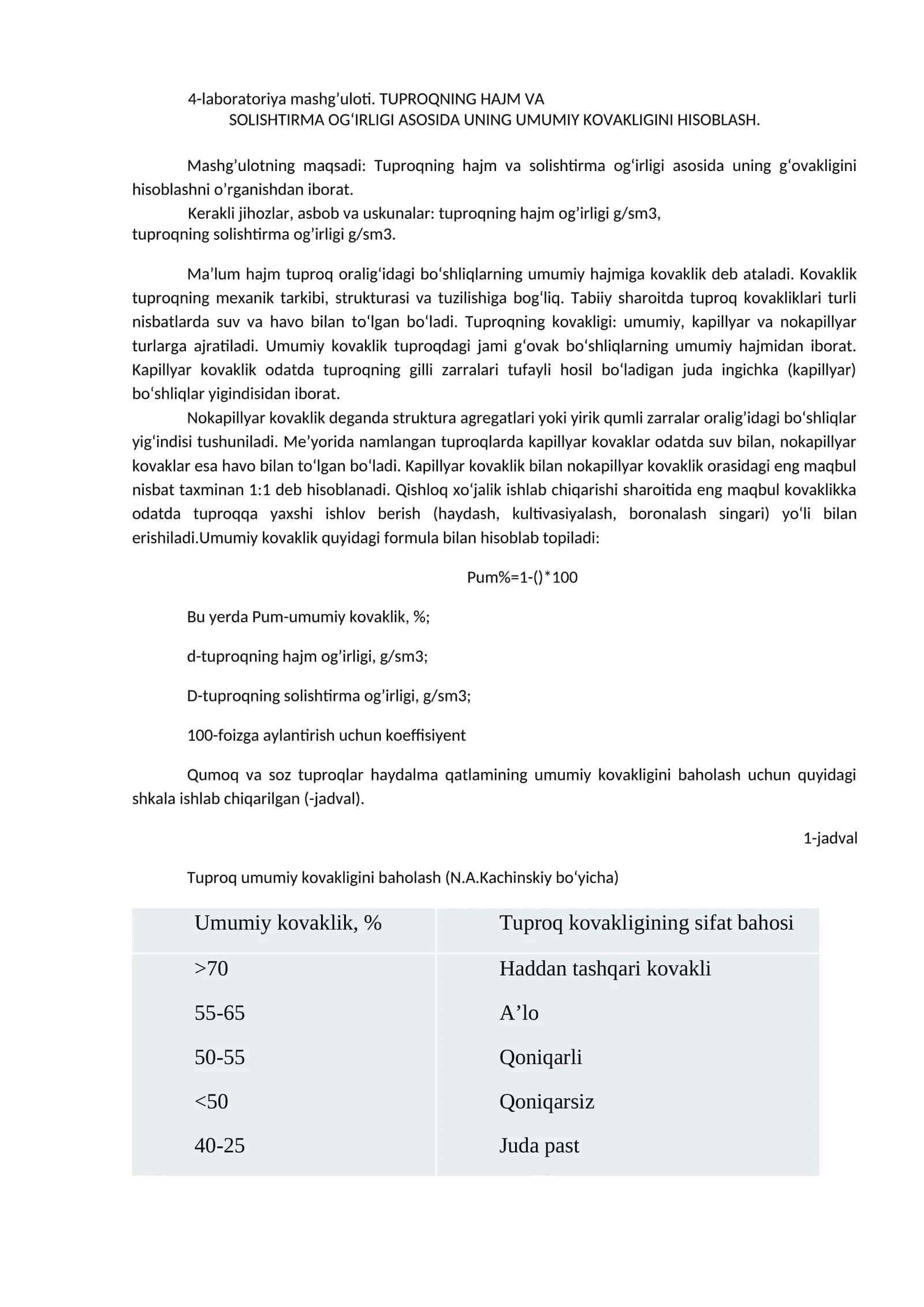 4-laboratoriya mashg’uloti. TUPROQNING HAJM VA SOLISHTIRMA OG‘IRLIGI ASOSIDA UNING UMUMIY KOVAKLIGINI HISOBLASH