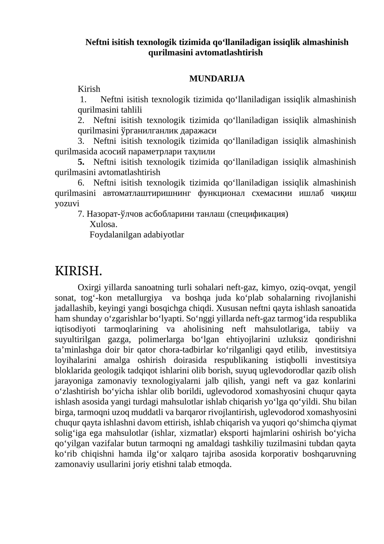 Neftni isitish texnologik tizimida qo‘llaniladigan issiqlik almashinish qurilmasini avtomatlashtirish