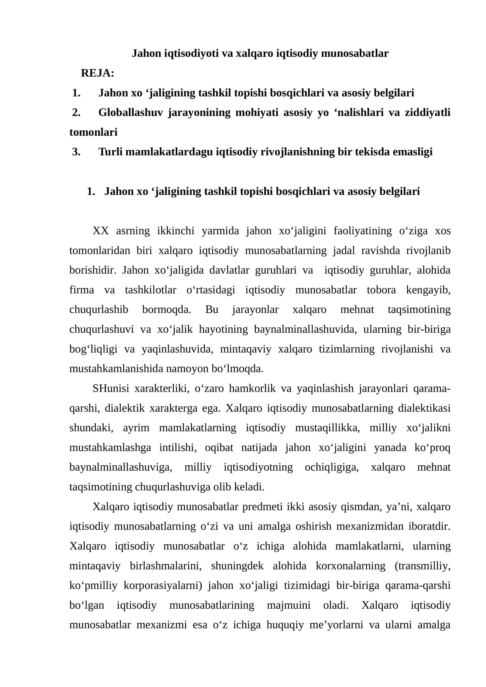 Jahon iqtisodiyoti va xalqaro iqtisodiy munosabatlar