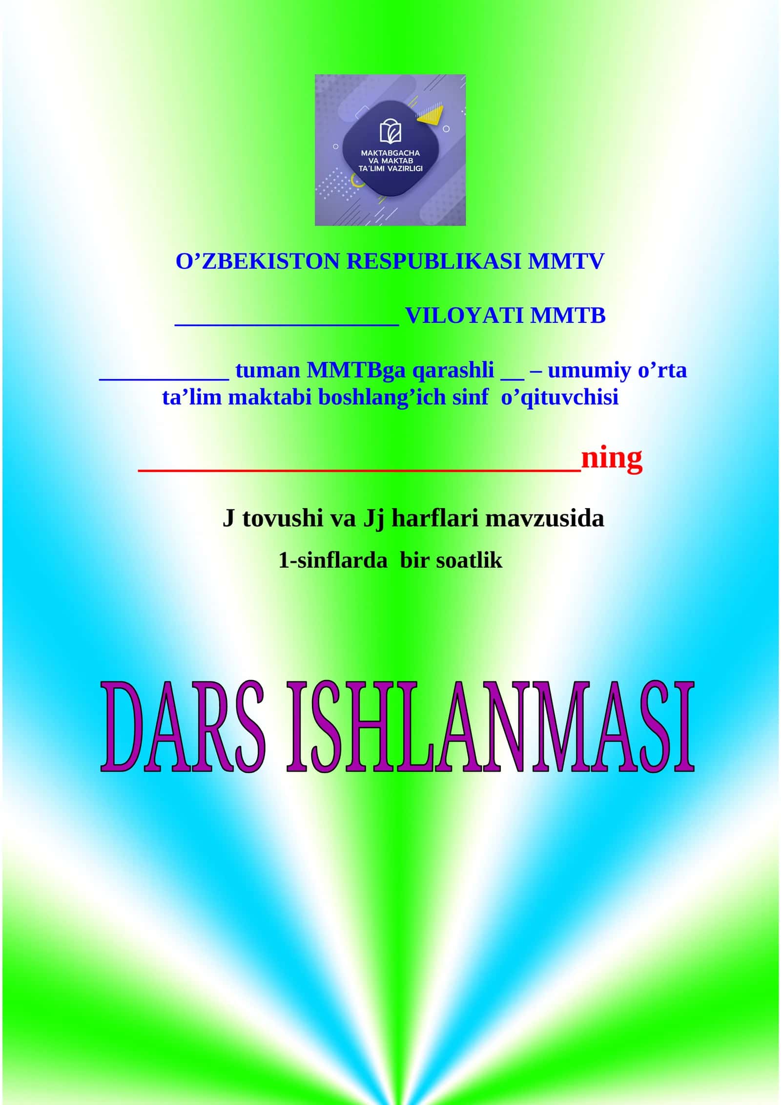 66-DARS