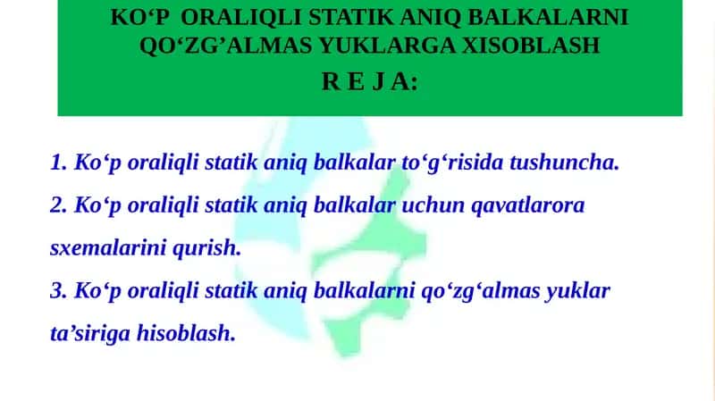 Ko‘poraliqli Statika