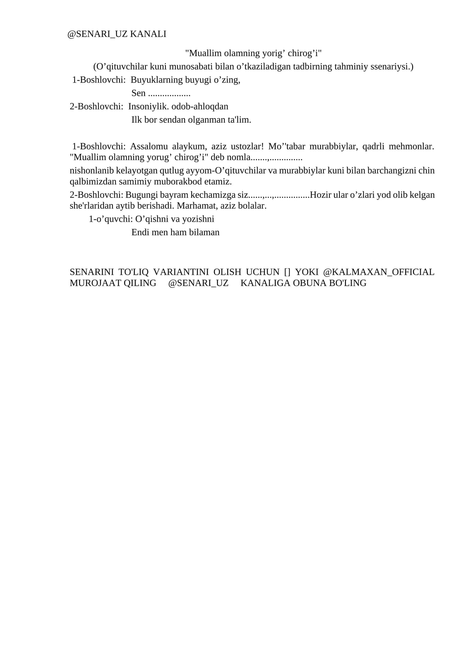 Muallim olamning yorig’ chirog’i