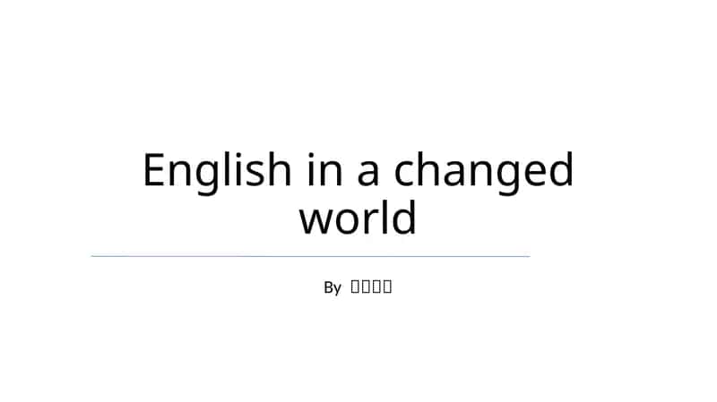 Ingliz tili dunyodagi o'zgaruvchanlikda