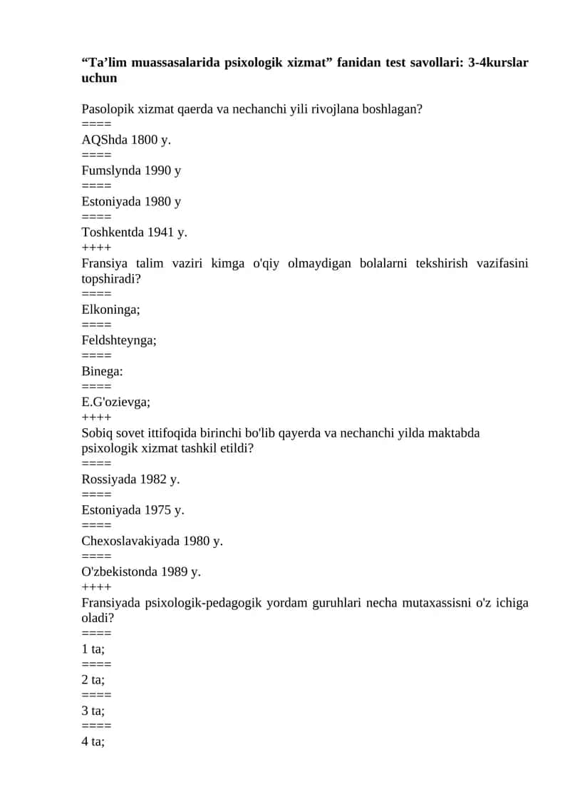 Ta’lim muassasalarida psixologik xizmat fanidan test savollari: 3-4kurslar uchun