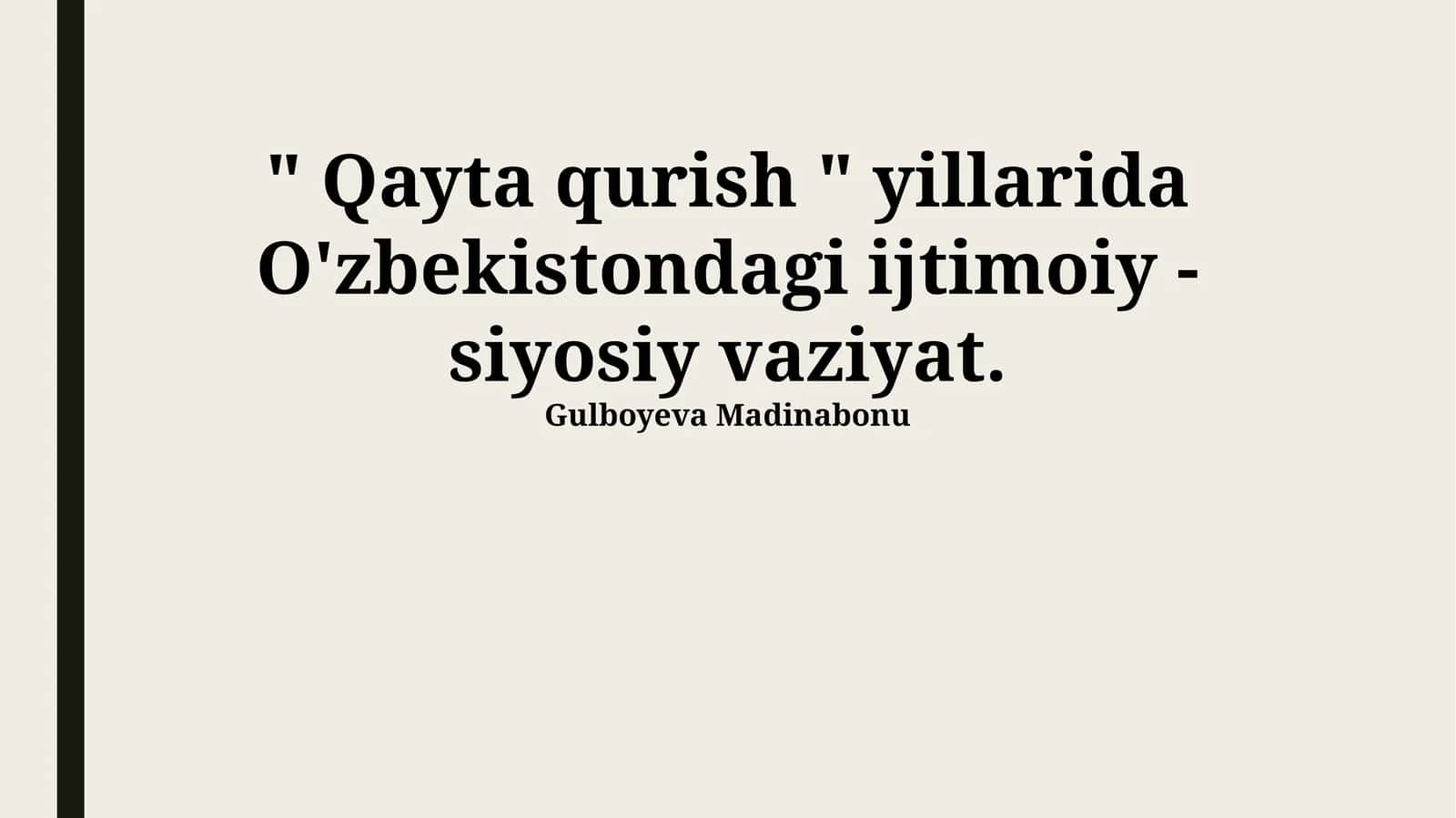 Qayta qurish mohiyati
