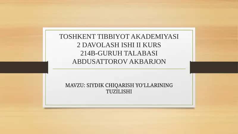 Siydik chiqarish yo'llarining tuzilishi