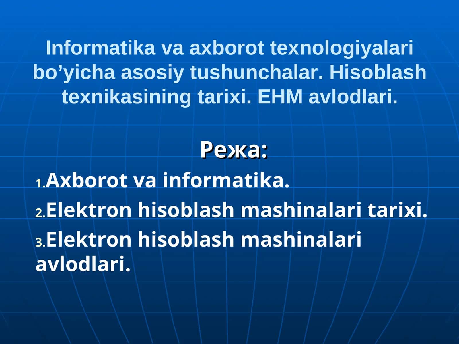 Hisoblash texnikasining tarixi